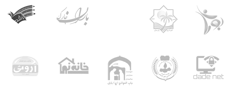 clients